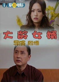 99精品国产免费久久久久久下载